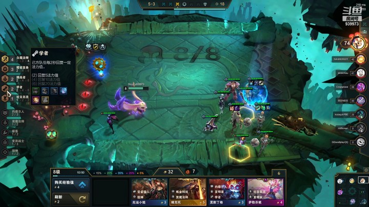 S6季前赛前瞻！精密白魔法师运营教学1！