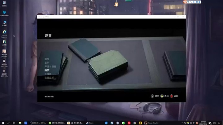 【琼斯小卫】：新的恐怖游戏，带你们一起看看