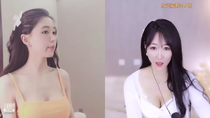 【2021-10-24 23点场】Jue美娘：搞笑 治愈下？