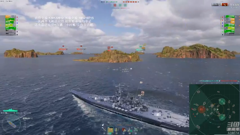 【2021-10-24 19点场】天涯凝望：战舰世界:黄金排位赛!