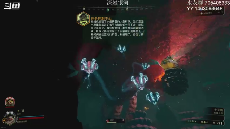 【2021-10-21 21点场】金聚德烤鸭：矮子挖矿:万圣节活动来辣!