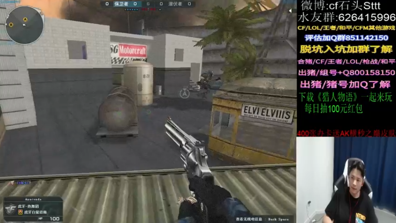 【2021-10-24 23点场】白鲨石头丶：HB局只进不出选手~