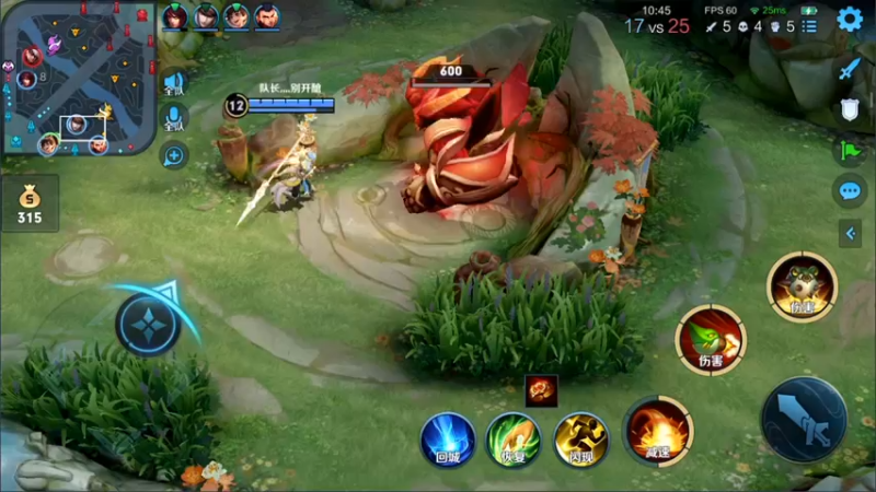 【2021-10-25 20点场】林蒙m：【林蒙】冲国服鲁班