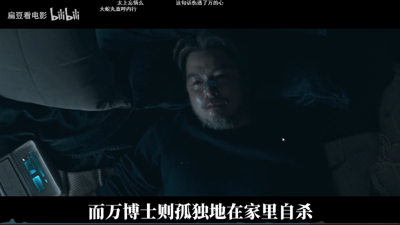 【英雄联盟】萌面酥的精彩时刻 20211025 19点场