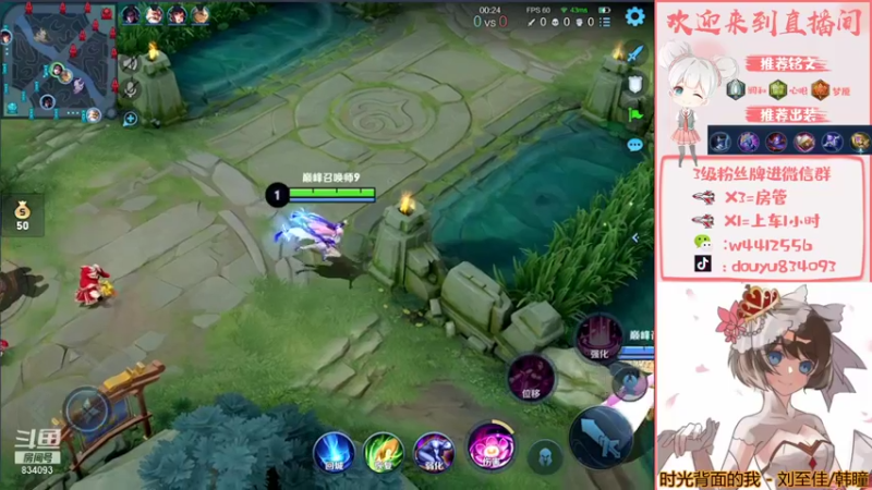 【2021-10-25 15点场】小飞Avery：小飞：小乔小乔小乔