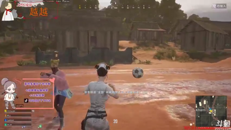 【2021-10-24 16点场】哦呦orz：【小奶团】双倍今天！！错过等明年