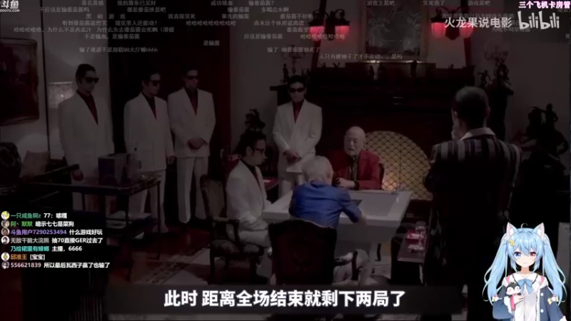 【2021-10-24 21点场】小仙女七七酱：❤偶像大师：一起成为偶像吧！二次元爱豆！