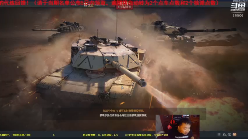 【2021-10-24 20点场】正版人头大哥：[人头大哥]周日复播，各位周末愉快！