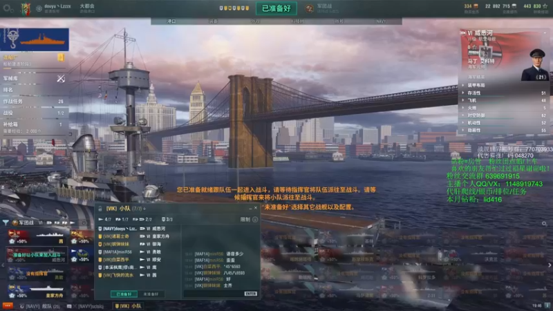 【2021-10-24 19点场】兔子贼贼叉Lzzzx：回来了回来了没鸽
