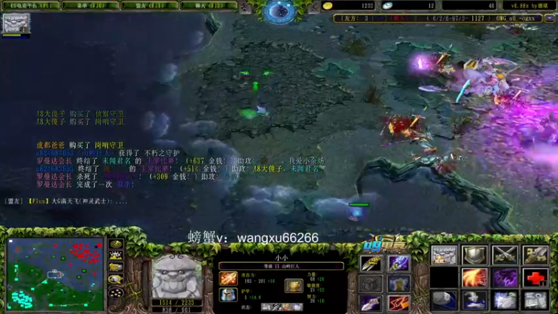 【2021-10-24 19点场】a824683653：晚上好 赛季上分