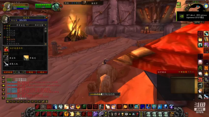 【2021-10-25 20点场】夏一可死毒舌_：每天都在坐天牢，坐完天牢坐水牢