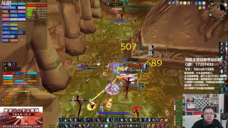 【2021-10-25 19点场】棒老三：我不想，我不想，不想修车！！