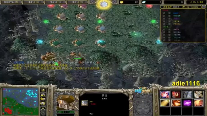 【Dota小蝴蝶】：37-4宙斯，大神carry，战场？不，这是我的猎场~~~