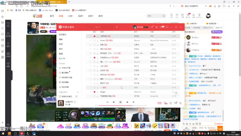 【2021-10-20 20点场】风霖zzz：努力的第五天~