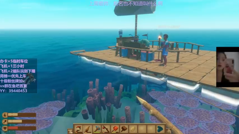 【2021-10-24 06点场】东北女的：【有车位】靠嘴输出