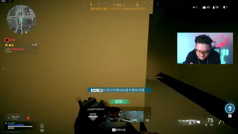 【2021-10-25 00点场】皮皮鲨FPS：家人们吃了吗