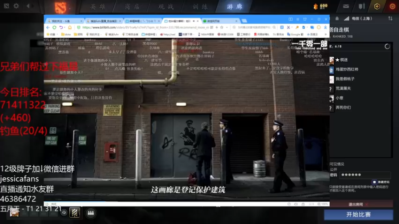 【2021-10-24 22点场】棋迷iluhr：沉浸式养小奶猫,连续直播第83天