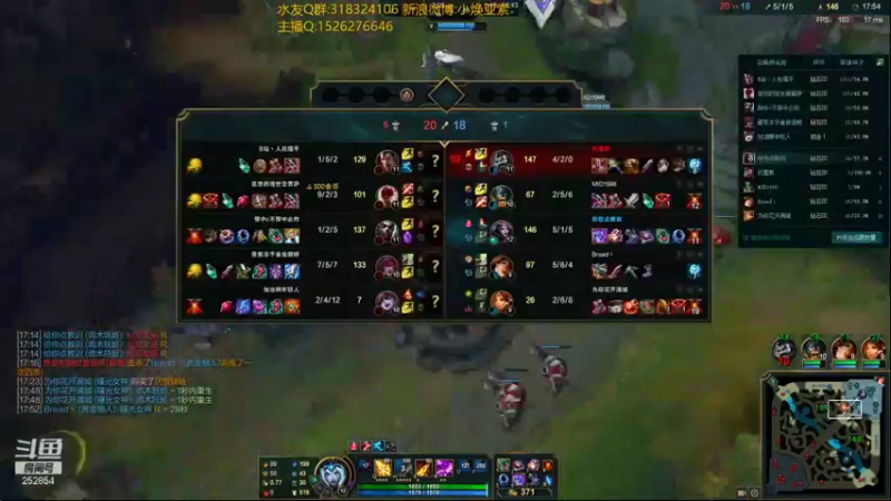 【2021-10-25 19点场】douyu小焕：峡谷之巅认真对待！