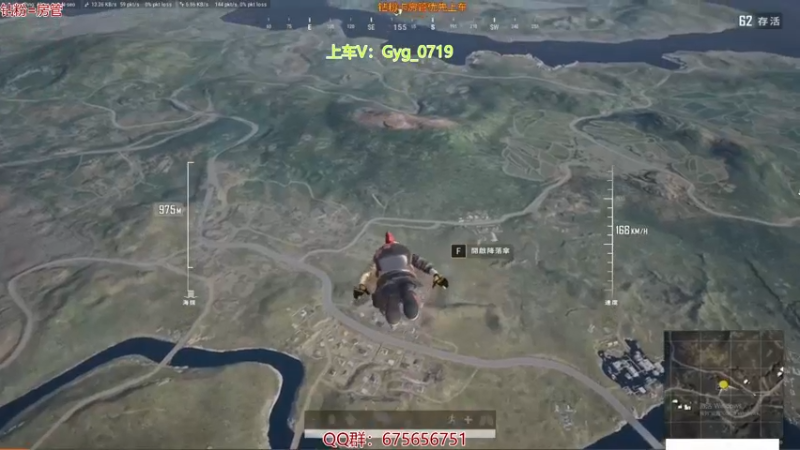 【2021-10-25 13点场】PP阳：可上车。运营钢枪无所不能