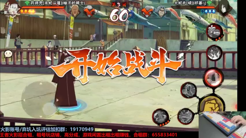 【2021-10-25 00点场】VanGogh浪子：浪子：一个普通的人