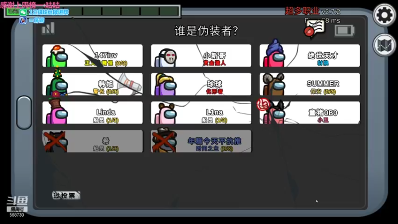 【2021-10-24 23点场】Neogo01年糕：年糕:一年四季直接入冬
