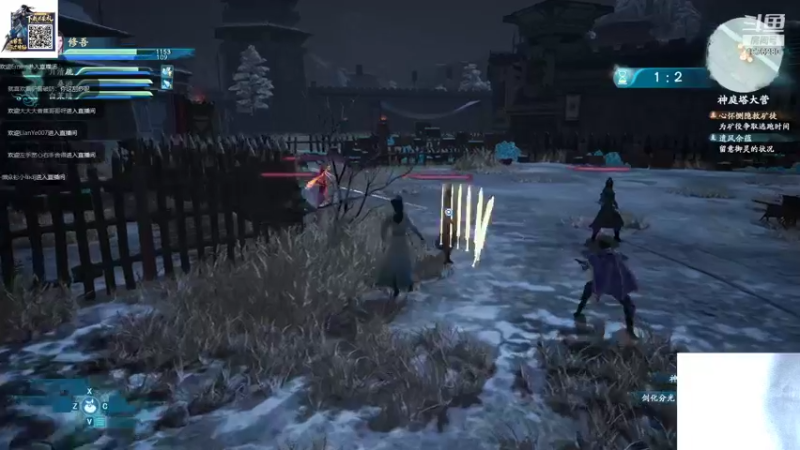 【2021-10-23 00点场】直播间最发抛的欣欣：赫本：我太猛男了