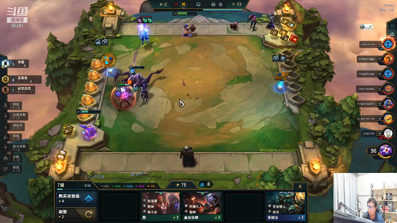 【英雄联盟】东北大鹌鹑的精彩时刻 20211025 00点场