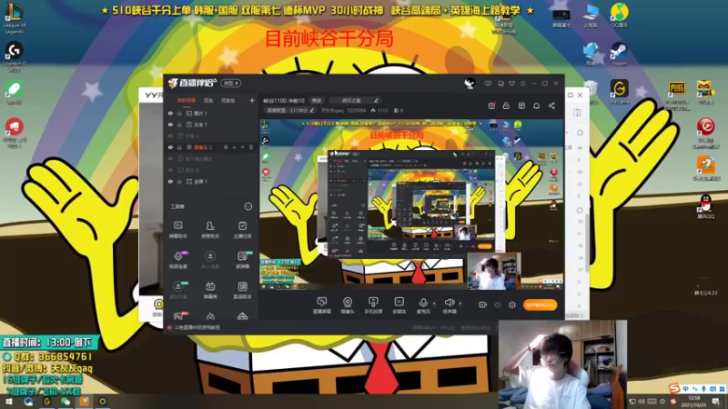 【2021-10-25 12点场】天灰灰qaq：世界既不黑也不白而是一道精致的灰