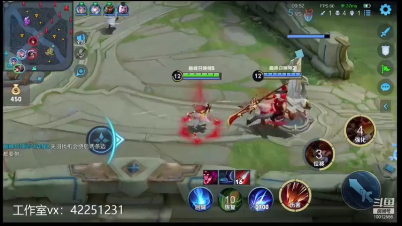 【2021-10-24 22点场】夏童露露：巅峰第一冲小号第一