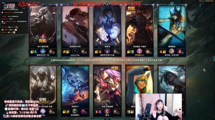 【塔莉娅QAQ】：6-5卢锡安，版本强势到你这怎么这么拉