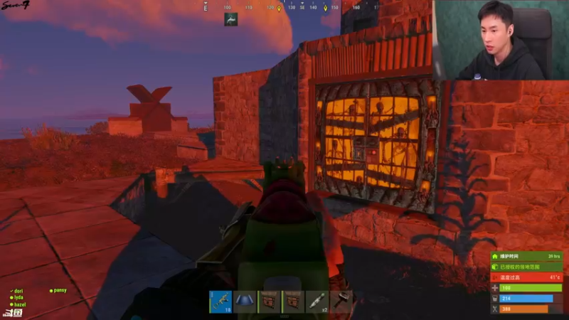 【2021-10-25 03点场】主播Se7en：【Se7en】周日晚8：30开启新服征程