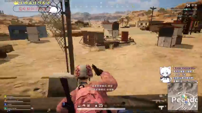 【2021-10-25 03点场】小徐813：轻语集团 千场6.0