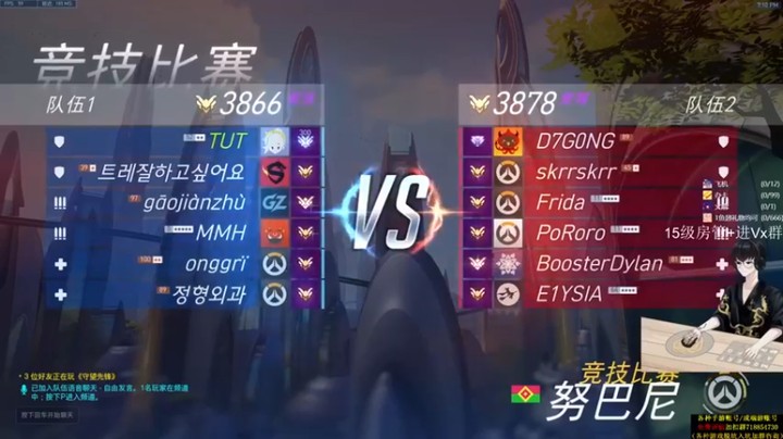 【owDiya】：竞技努巴尼亚服天梯，怒上前10