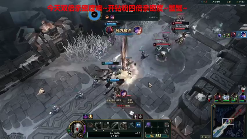 【2021-10-24 21点场】呆彤儿：宝贝们~今天双倍亲密度冲哇~