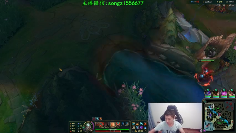 【2021-10-24 23点场】douyu丶松子：蛮王:版本T0 选到=包赢