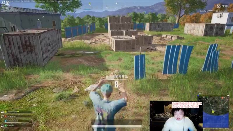 【2021-10-25 21点场】蓝战非OvO：练习练习~要比赛了