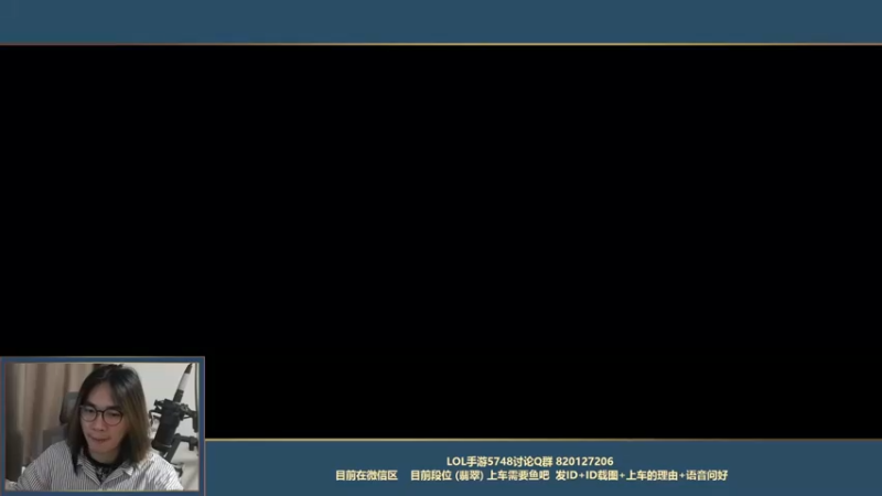 【2021-10-24 19点场】主任5748：主任 带你三分钟上钻！