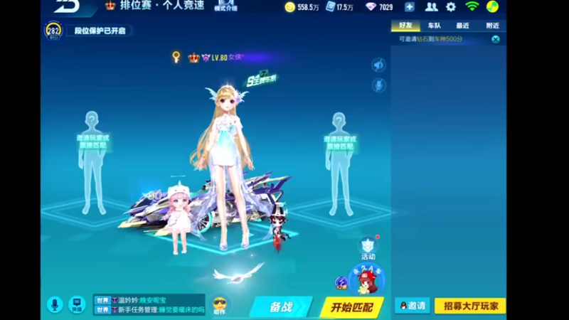 【2021-10-24 23点场】午夜锦年：锦年：十月很好