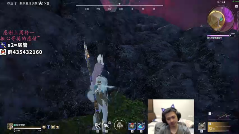 【2021-10-25 00点场】格洛莉娅S：单人三排！开冲~