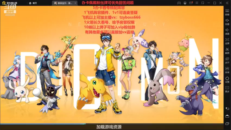 【2021-10-24 18点场】我就是青衣君吖：你想要的阵容我都会哦