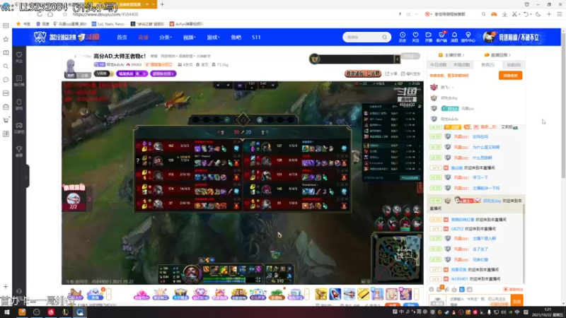 【2021-10-22 01点场】风霖zzz：努力的第六天~