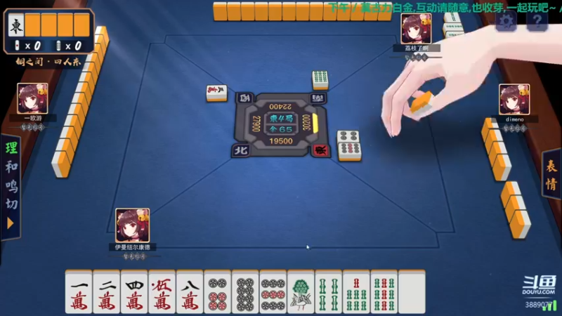 【2021-10-24 22点场】康德x吹个大泡泡：「康德」休息了~早上是轮播~