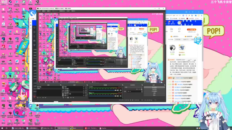 【2021-10-25 13点场】小仙女七七酱：❤偶像大师：一起成为偶像吧！二次元爱豆！