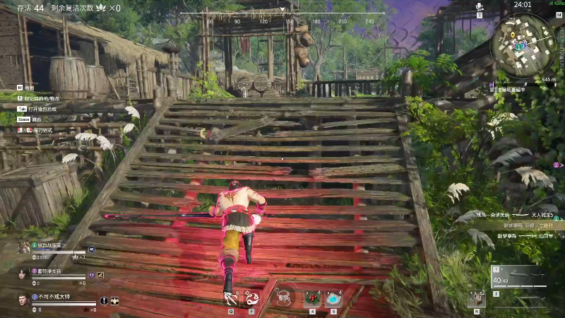 【DOTA2】叫我老陈就好了的精彩时刻 20211025 16点场