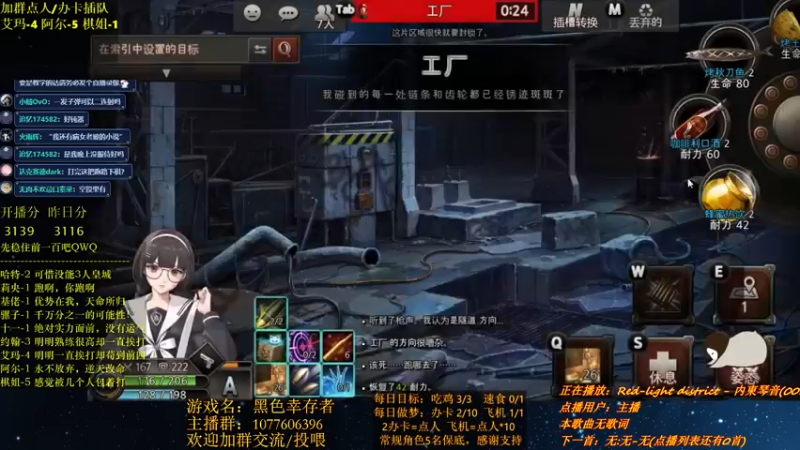 【2021-10-25 00点场】唐优伶的杂货铺：带病出勤唐优伶！