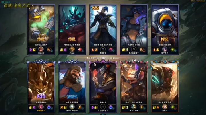 【迷离之道丶】：3-4-18莫菲特，这助攻比我走过的路都多