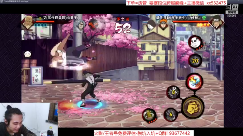 【2021-10-25 20点场】奶瓶lxx：气人主播在线脏人