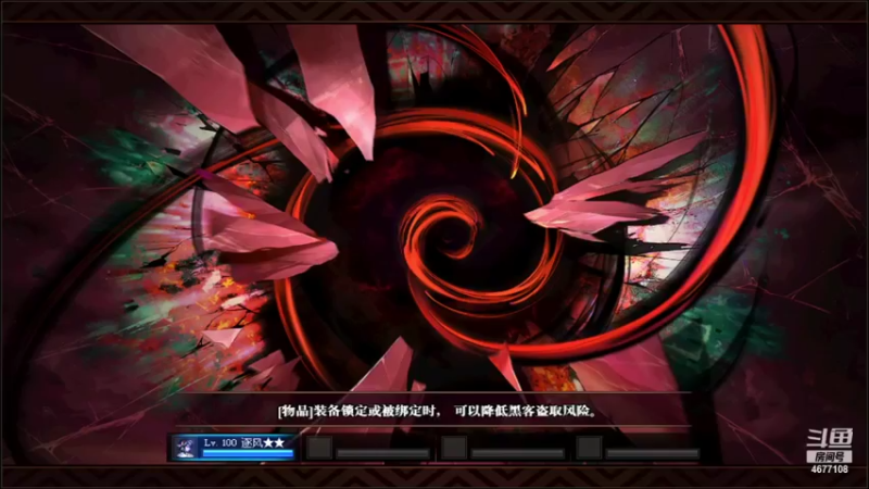 【2021-10-25 15点场】浮生若梦丶幻：今天也是搬砖的一天