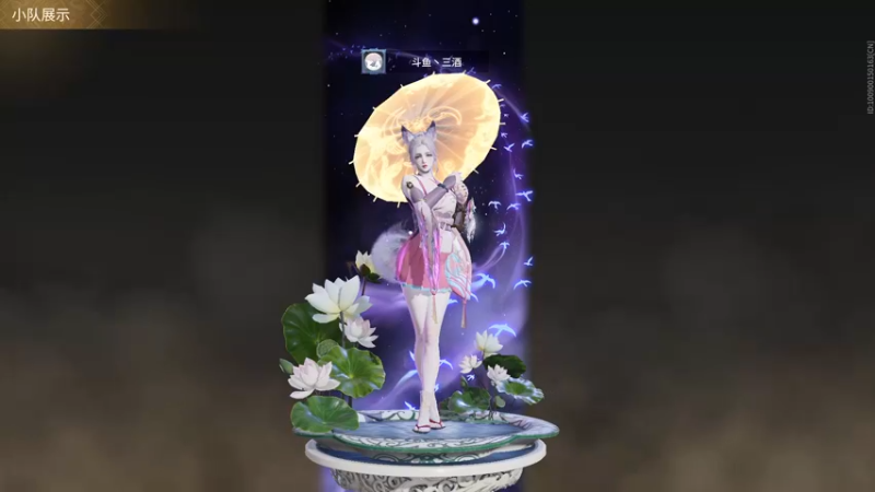 【2021-10-24 23点场】三酒OuO：斗鱼牢模^^