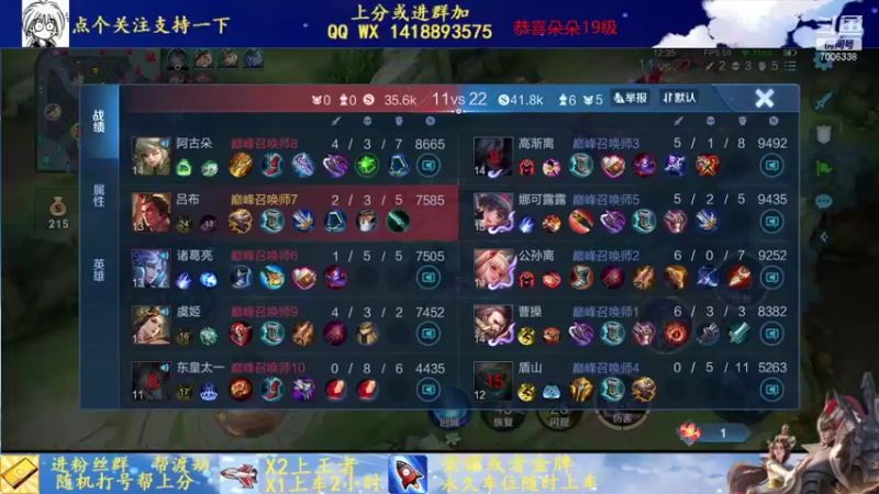 【2021-10-25 14点场】剑心小哥：干将专场0.0